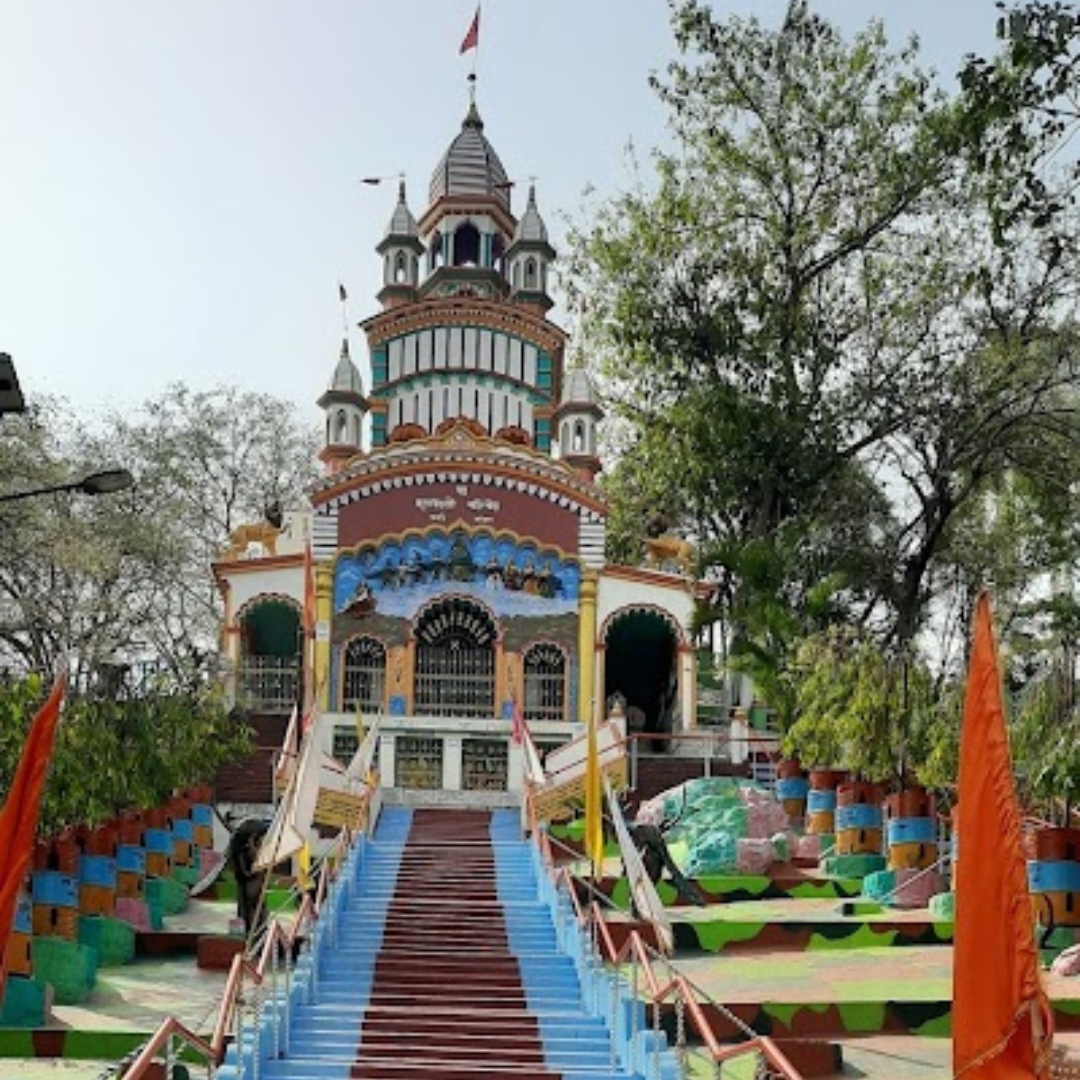 Nutangram (DBC)